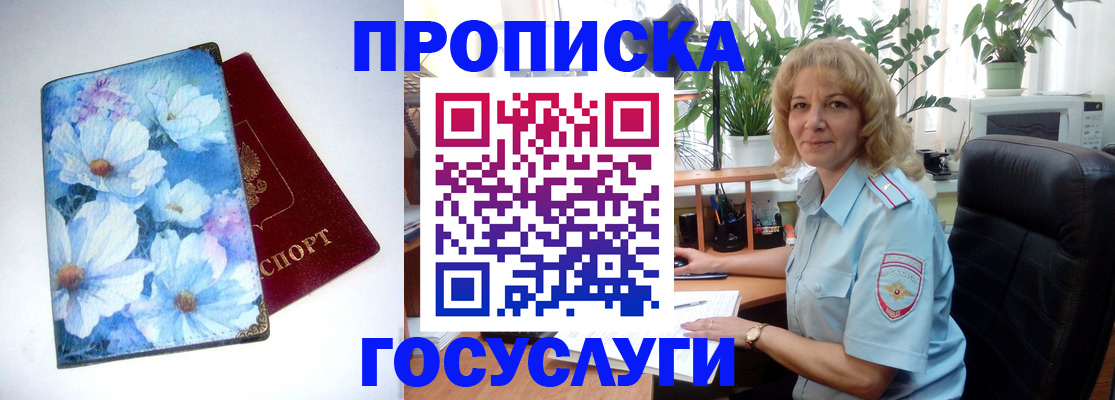 форма 3 в Острогожске